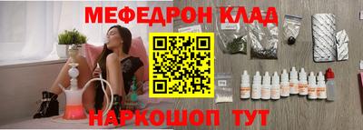 прущая мука Коломна