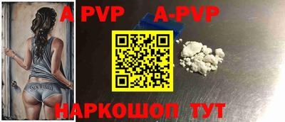 марки lsd Когалым