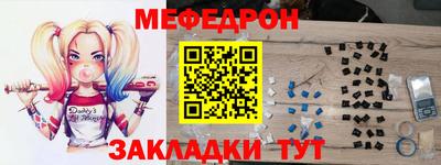 марки lsd Когалым