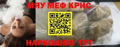 МДПВ Ковров