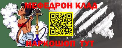МДПВ Ковров