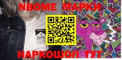прущая мука Коломна