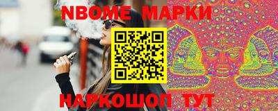 прущая мука Коломна
