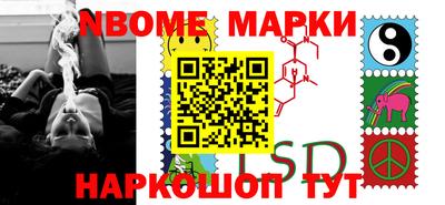 прущая мука Коломна