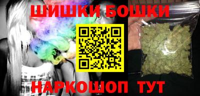 прущая мука Коломна