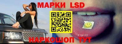 прущая мука Коломна