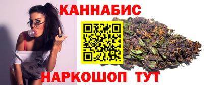 марки lsd Когалым