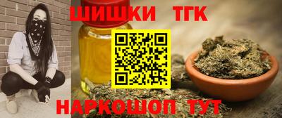 прущая мука Коломна
