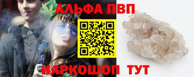 марки lsd Когалым