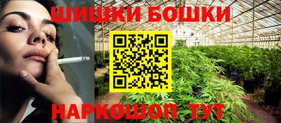 марки lsd Когалым