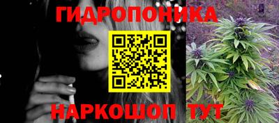 прущая мука Коломна