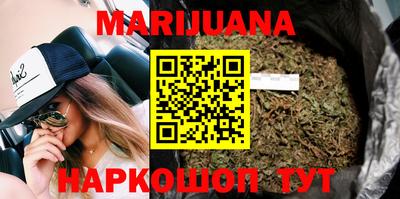 прущая мука Коломна