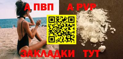 МДПВ Ковров