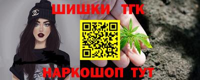марки lsd Когалым