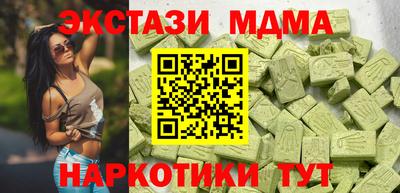 прущая мука Коломна