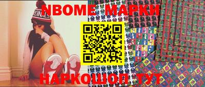 прущая мука Коломна