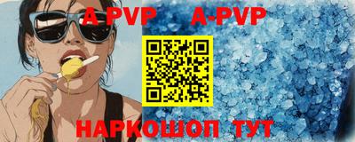 прущая мука Коломна
