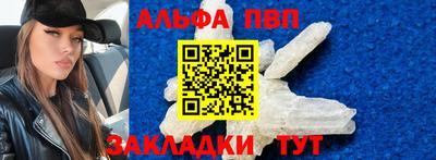 МДПВ Ковров