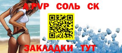 МДПВ Ковров
