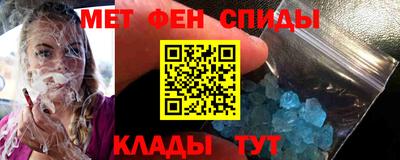 прущая мука Коломна