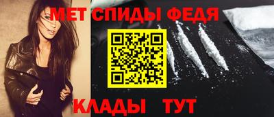 марки lsd Когалым