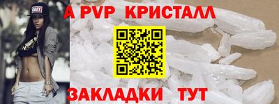 прущая мука Коломна