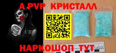 МДПВ Ковров