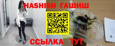 марки lsd Когалым