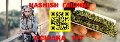 кокаин премиум Кохма