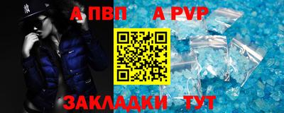 МДПВ Ковров
