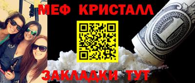прущая мука Коломна